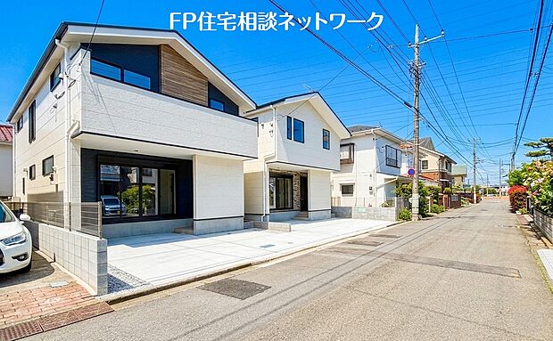 現地外観写真
