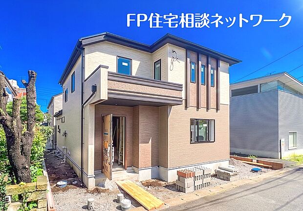 現地外観写真