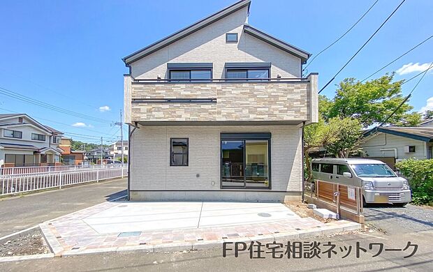 現地外観写真