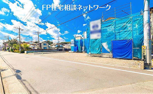 現地写真