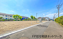 西武拝島線「東大和市」駅 徒歩18分