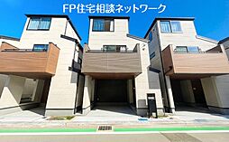 京王線「中河原」駅 徒歩10分