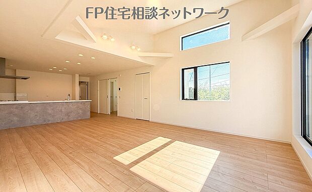 リビング