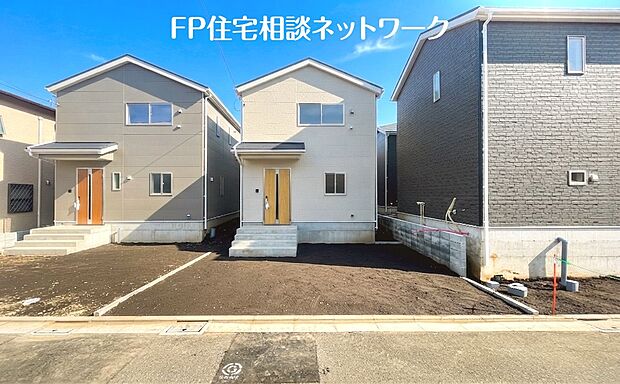 現地外観写真