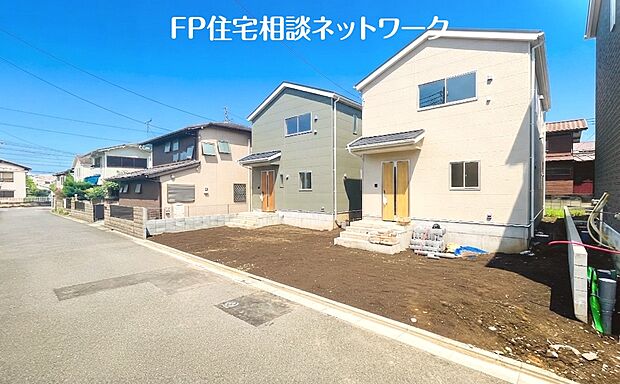 現地外観写真