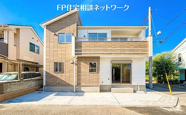 現地外観写真