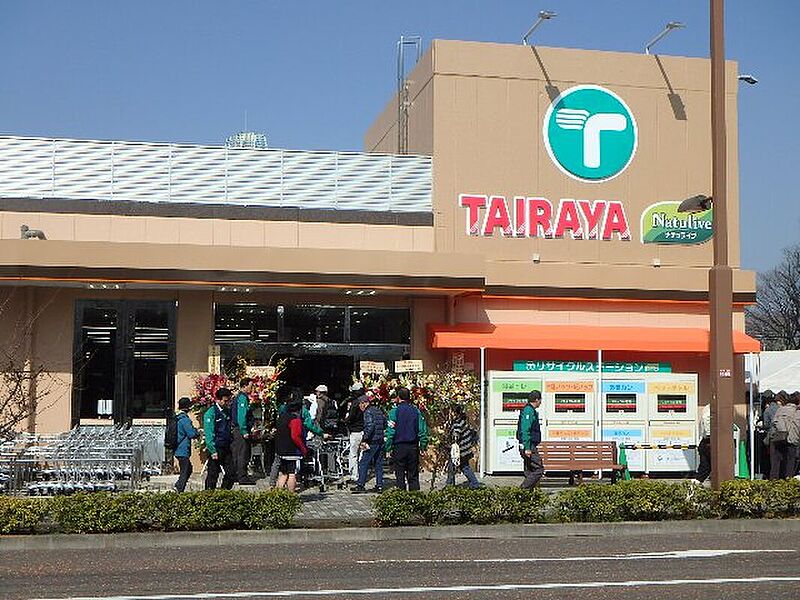【買い物】TAIRAYA三鷹新川店
