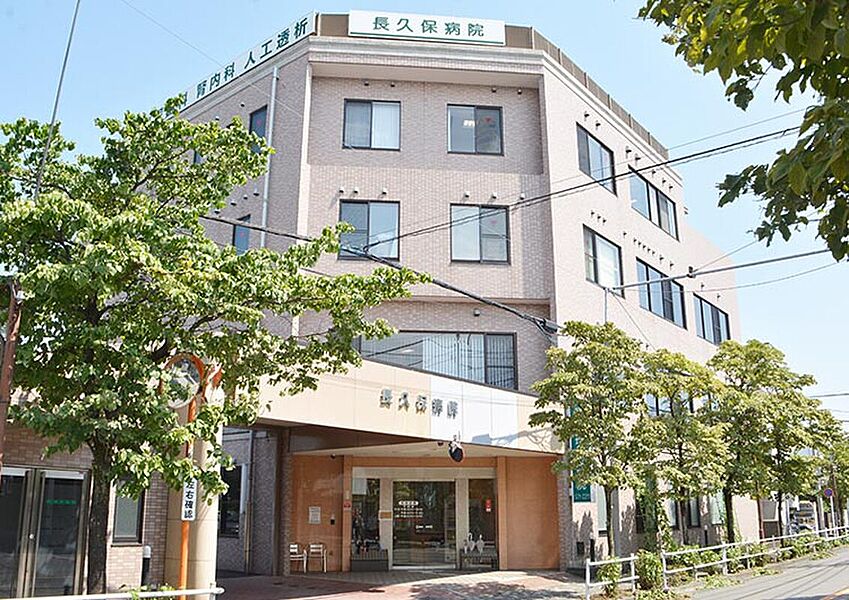 【病院・役所】医療法人社団長尽会長久保病院