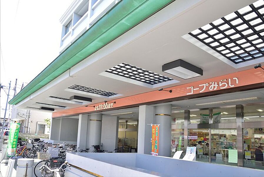 【買い物】コープ西調布店