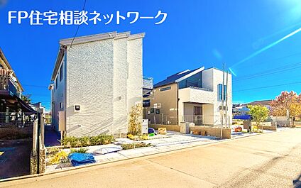 現地外観写真