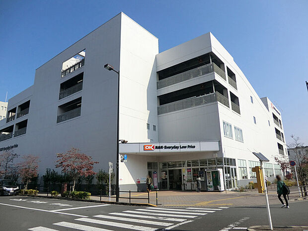 オーケー西府店(約2,200m)