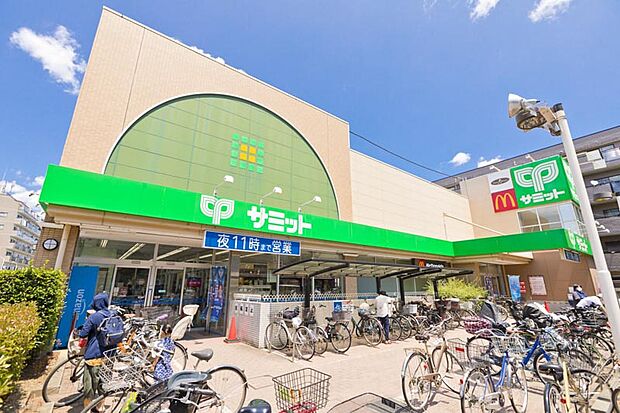 サミットストア府中若松店（約2,100m）