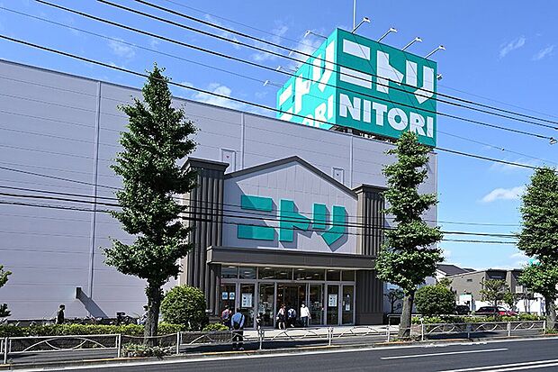ニトリ府中店（約1,400m）