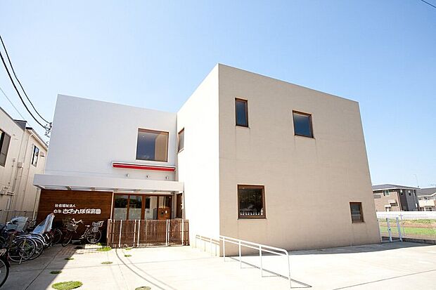 さくらんぼ保育園（約1,300m）