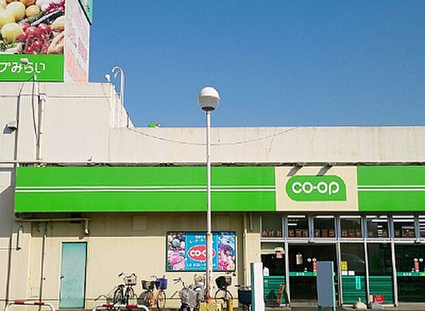 ミニコープ立川店(約1,060m)