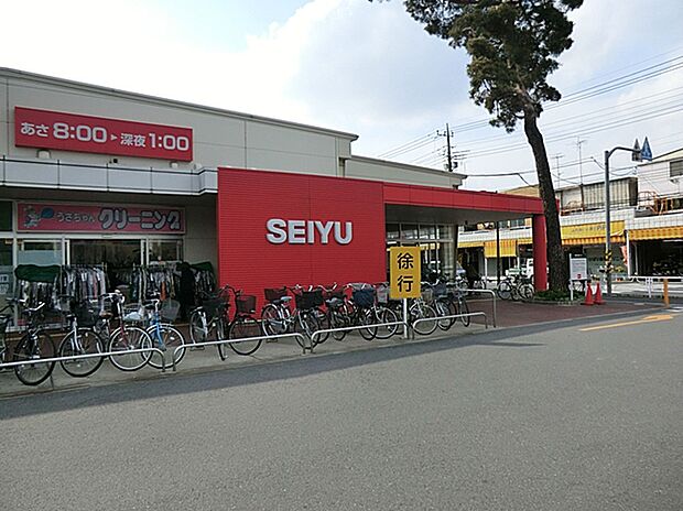 西友ひばりが丘団地店(約950m)
