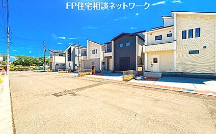 現地外観写真