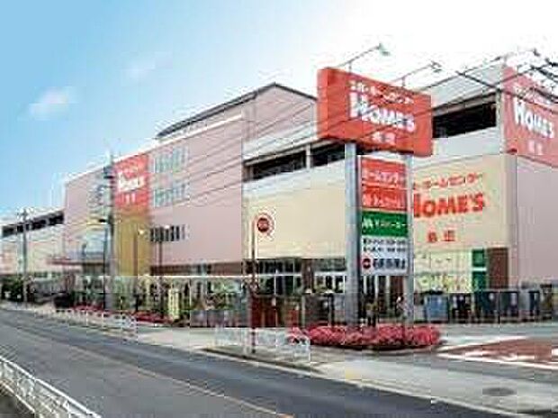 ロピア東村山島忠ホームズ店(約730m)