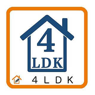 ４LDK