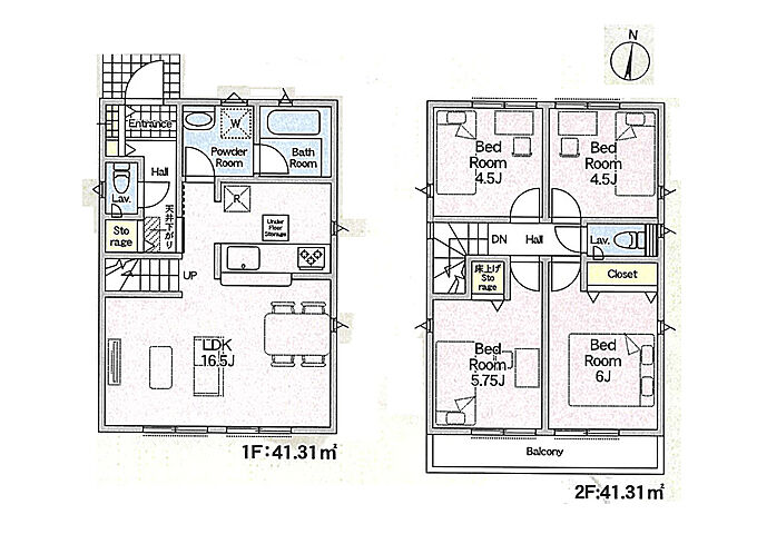 2号棟