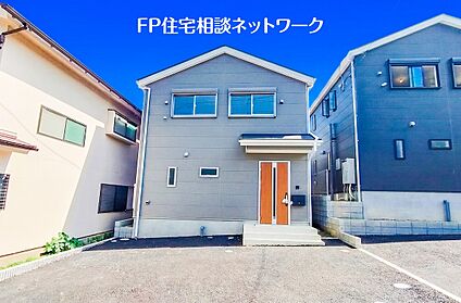 現地外観写真