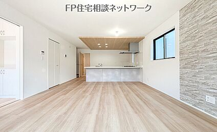 リビング