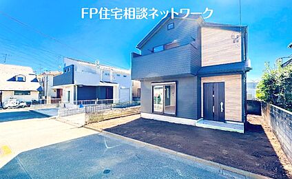 現地外観写真