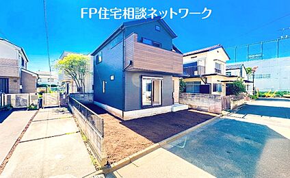 現地外観写真
