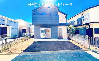 現地外観写真