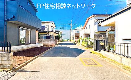 現地外観写真