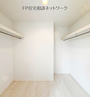 ウォークインクローゼット