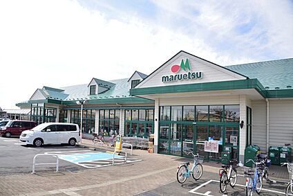 マルエツ戸倉店 1500ｍ