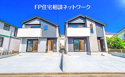 現地外観写真