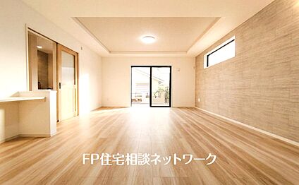 リビング