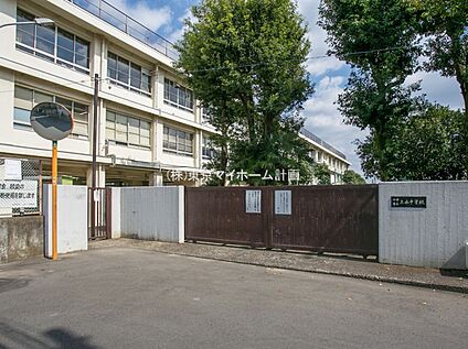 小平市立上水中学校 550ｍ