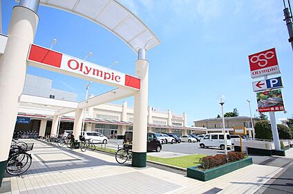 Olympic小金井店 700ｍ