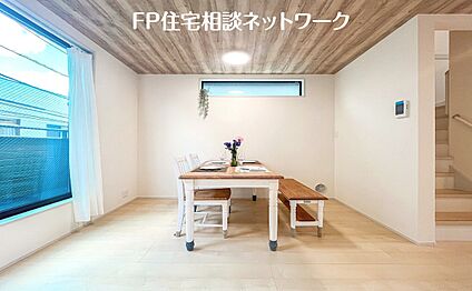リビング