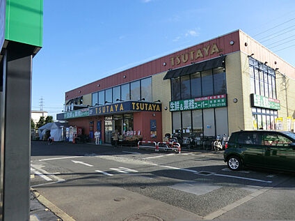 業務スーパー三鷹深大寺店 910ｍ