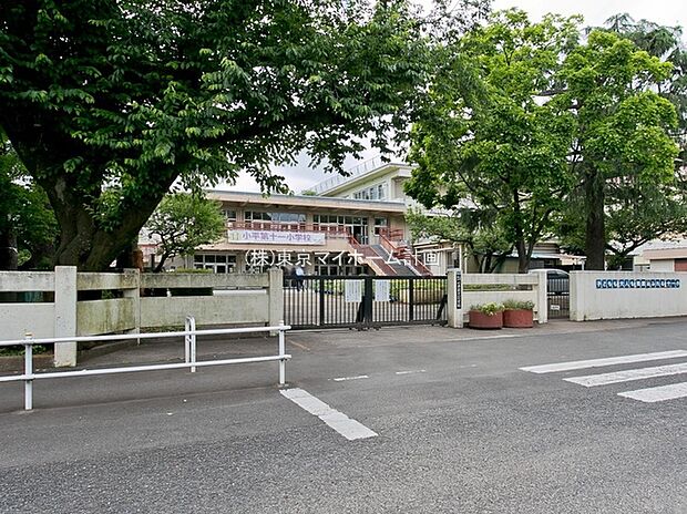 小平市立小平第十一小学校(約1,210m)