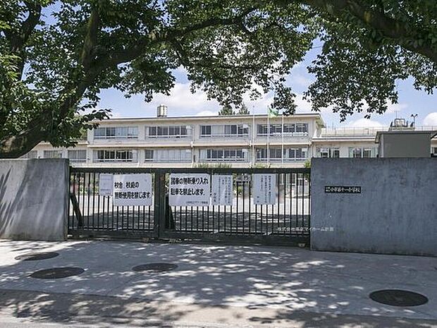 小平市立小平第十一小学校(約750m)