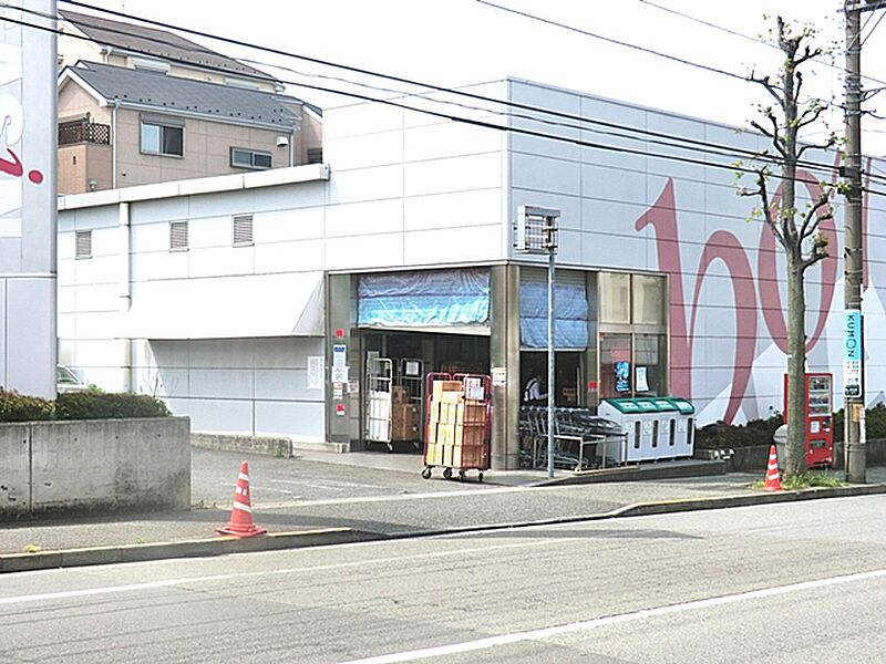 【買い物】成城石井美しが丘店