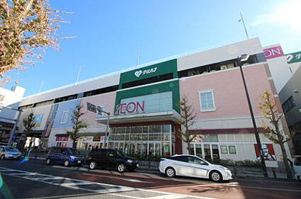 イオン久里浜店 940ｍ(徒歩12分)