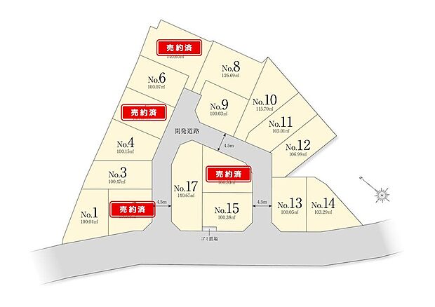 全17棟　残り13棟の販売です！