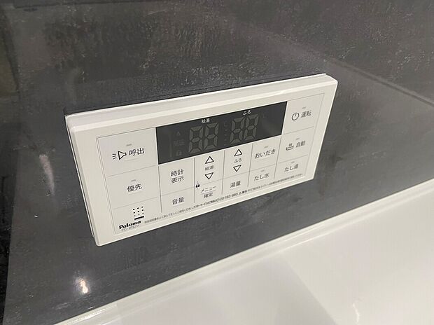 【浴室機能※施工例※】追い焚き機能等完備