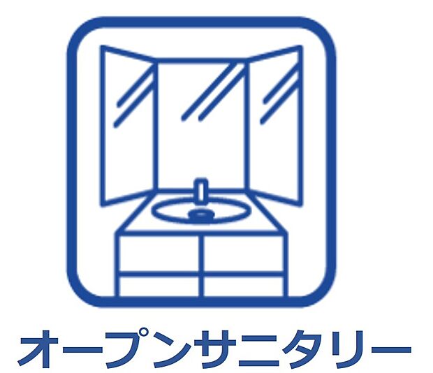 【洗面台仕様】東栄住宅のオープンサニタリー【irodori】　ワイドタイプの化粧台は、扉を付けない宙に浮かせたFloatスタイル。