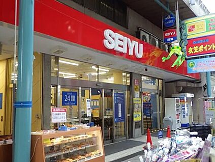 西友衣笠店 約471ｍ(徒歩約6分)