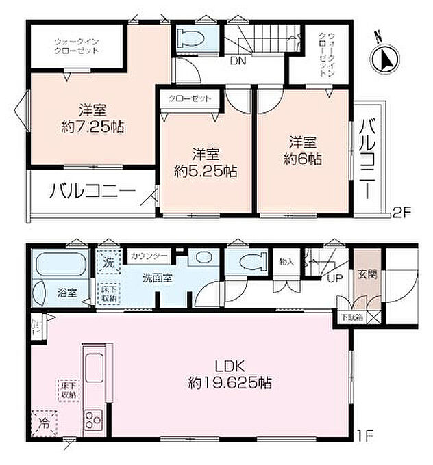 2号棟