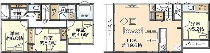 11号棟