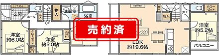 11号棟はリビングが2階にございます。 