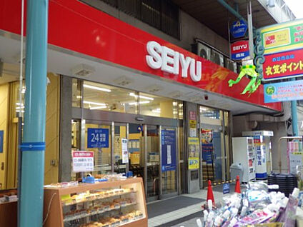 西友衣笠店 約1191ｍ(徒歩約15分)